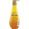 ディアボーテ 【リッチ&リペア】 オイルイン シャンプー ボトル 500ml | ヒマワリ ノンシリコン ヘアケア うねり くせ毛 パサつき 湿気