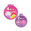 Whipple W-142 Tomei Cream Parfait Sweets Set