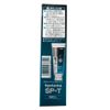 Lion Dental Material DENT Systema SP-T Gel 3.1 oz (85 g), 3.0 oz (85 g) (x1)