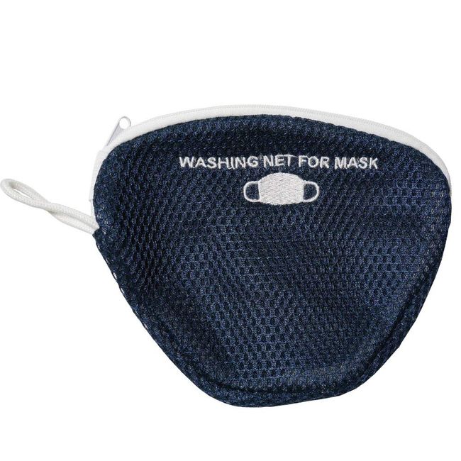 1 Piece Washable Mask, Washing Net, Navy, Laundry, Washing Machine