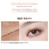 The Same Glow Stay Stick Shadow BR01 Mochabebe 1131 Shimmer & Glitter Shadow