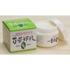百草 Bright Skin Skin Cream 75 Pack