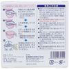 Dent Clear Cups Denture Cleaning Cups, Pink x 5 Pieces