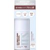 Storia IT'S Tuzacore Core Charge Serum, 1.7 fl oz (50 ml)