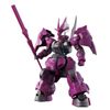 HG Mobile Suit Gundam Mercury Witch Dylanza (Güell Dedicated Machine) 1/144 Scale Color-coded Plastic Model