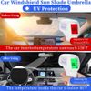 Car Sun Shade Sunshade Windshield Front Window Cover Visor UV Umbrella Foldable