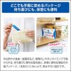富士フイルム ビフィズス菌 BB-12 (生きて届いておなかで増える ヨーグルト風味) 30日分(1日1包) 粉末 bb12 NEW LOOK 機能性表示食品