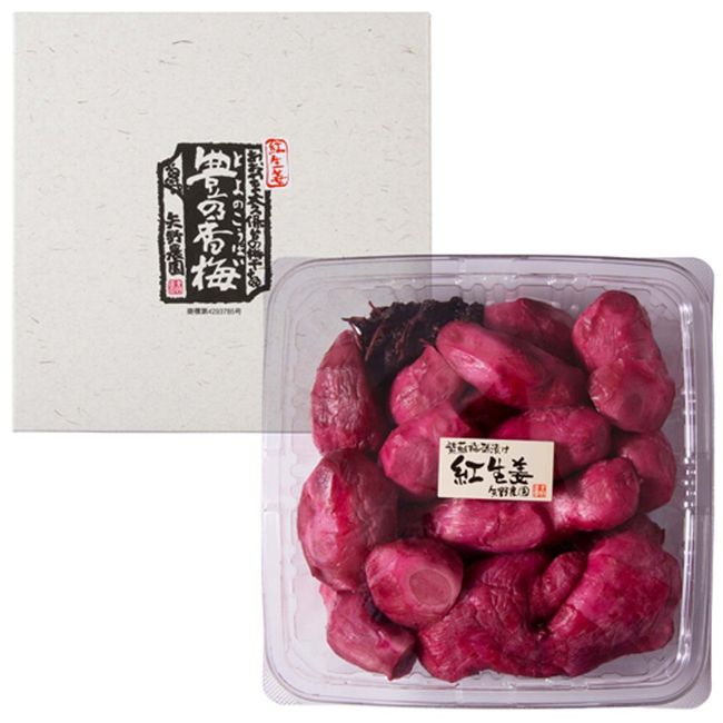 [Yunokami] Red Ginger, 30.7 oz (900 g), Additive-free, Red Shiso, Pickled in Plum Vinegar, Whole Red Ginger (Used by Nagasaki Prefecture), Sun-dried Salt, Red Plum Vinegar, Japanese Red Plum Vinegar