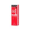 Okamoto Zero One Lubricating Jelly 1.8 oz (50 g)