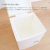 OKA Corner Pot Nagomi Cat White