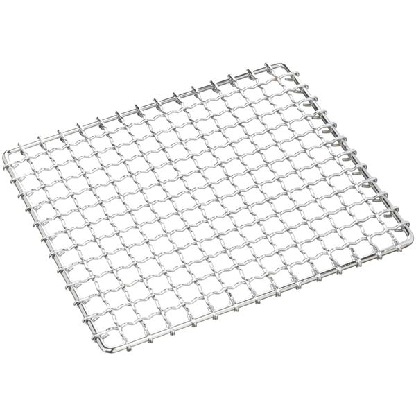 EBM commercial Wrinkle Net (Hands Free) Chrome Plated 24 cm