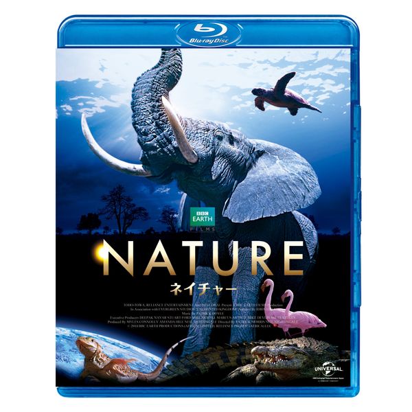 ネイチャー [Blu-ray]
