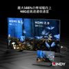 LINDY 2m GOLD LINE HDMI 2.1 Type-A Cable (Model Number: 37602)