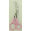 Kai Corporation KQ0977QEC Maple Scissors with Scissors for Eyebrow Care