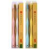 Easy to Clean Toothbrush Poles (Normal), Pink, White, Blue, Yellow, Set of 4