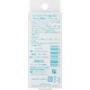 free plus medicated lip treatment 5g