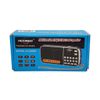Blue Multifunctional Digital MP3 Pocket Speaker AM/FM Radio Bluetooth/USB/SD/AUX