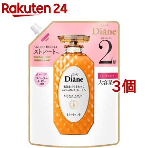 Diane Perfect Beauty Treatment EX Straight Refill Large Capacity (660ml x 3 Set) Diane Perfect Beauty