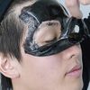 But, it Cosmetics Men's Peel Off Pack Charcoal Black (GSM)