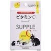 SANKO ビタミンCサプリ