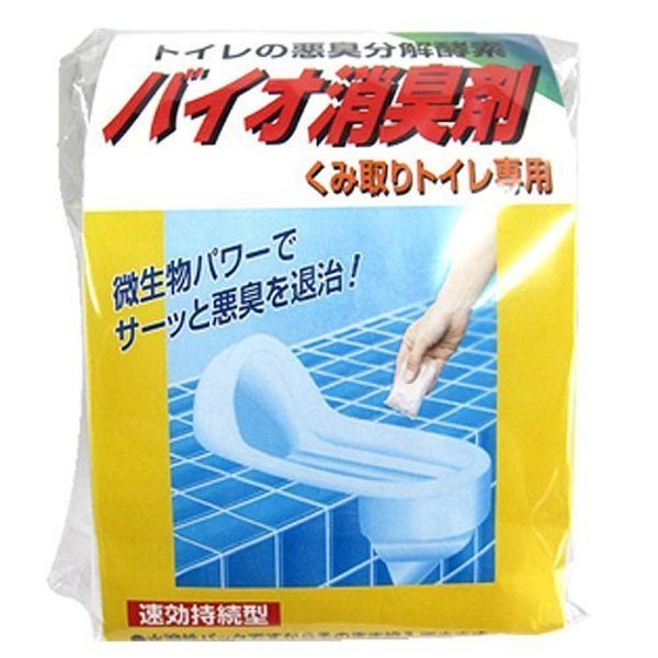Bio Deodorizer for Pumping Toilets [Set of 2]