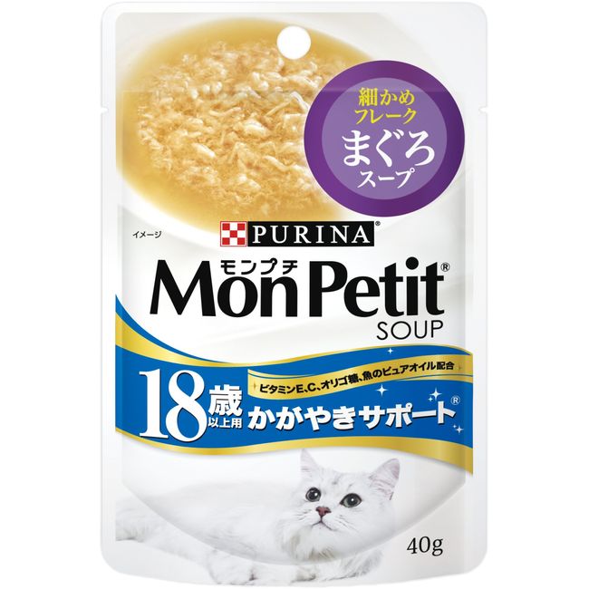 Monpuchi Soup Pouch, For Elderly Cats (18 Years Old) Kagayaki Support, Tuna Soup, 1.4 oz (40 g) x 12 Bags (Bulk Purchase) [Cat Food]