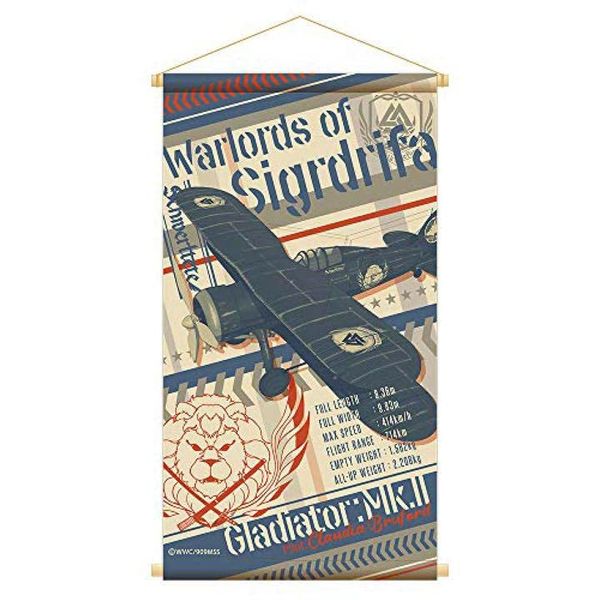 Sigurdriva with War Wings Antique Wall Art