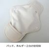 Organic/Unbleached Cotton Cloth Napkins Outlet Beginners Set