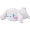 Sanrio Characters Mofumofu Cinnamon Roll