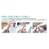 Disinfecting Shampoo for Glasses, EX Refill, , ,