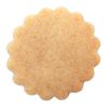 Stadter Linzer Cookie Cutter Ring Diameter 4 cm Height 1.5 cm Wavy