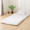 Nitori SZ14 SD 7525155 Multi Full Sheet Semi-Double N Pile MO