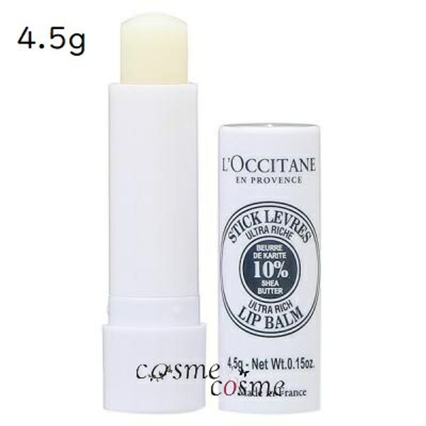 ★Up to 12x points on 11/15★ Available for mail order L&#39;Occitane Shea Rich Lip Balm 4.5g (3253581767559)