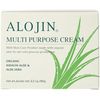 allozine multipurpose cream