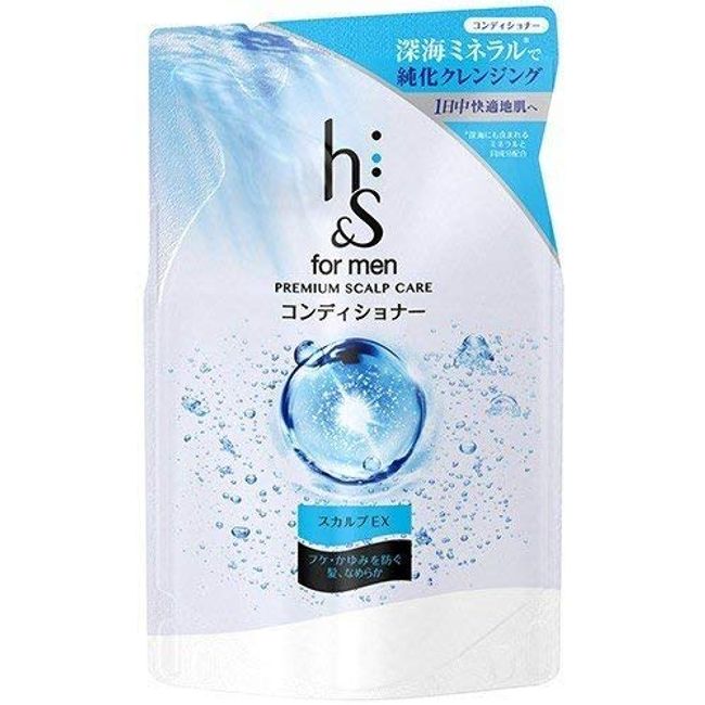h&s for men Scalp EX Conditioner Refill, 10.6 oz (300 g), Set of 10
