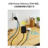Elecom EC-AC9335BK 35W Type-C 2 Port USB PD Charger Swing Plug PPS Compatible Black