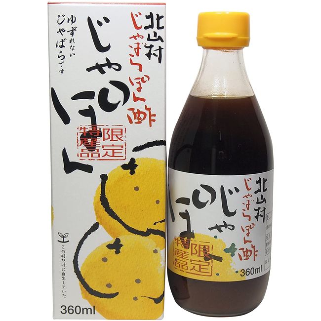 Jabara Ponzu Japon Variation (12.2 fl oz (360 ml) x 1 Bottle