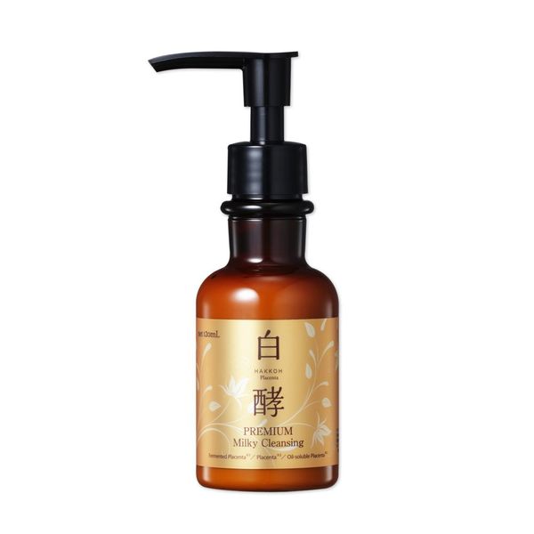 White 酵 Premium miruki-kurenzingu 1 Pcs
