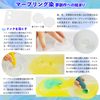 Boku-Undo Marbling Pigment