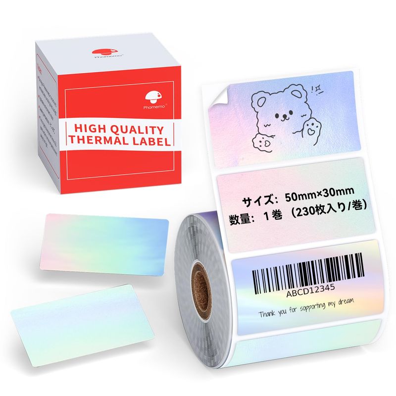 Phomemo M110 Compatible Genuine Label Sticker, Laser Color, Glossy ...