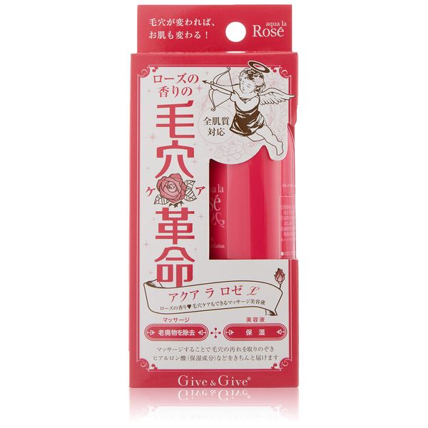 ギブアンドギブ アクア ラ ロゼL (80ml)