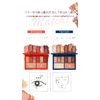 1028 Japan Official Multi-Palette After Glow Twilight Glitter Taiwan Cosmetics Complete With One (Twilight)