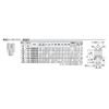 SMC KQ2U06-08A Union Wye, 1 Piece