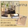 Salina Toothbrush Stand (Brown)