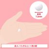 [Third drug class] Hythiol C Plus 2 180 tablets