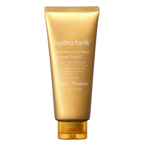 Hydro Tank Damage Repair Hydro Moist Hair Mask