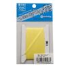 TIEMCO Fly Tying TMC Aerodry Wing Fine Yellow #09