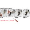 SOTO ST-310 Regulator Stove + 3-Piece Set Ver. 2