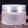 XNJIHWA 2Pcs Empty Cosmetic Containers Jars 50ml/50g,Transparent Refillable Frosted Cosmetic Glass Jars with Screw Silver Lids and White Inner Liners for Face Cream Lotion