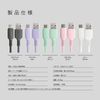 KyoHAYA USB Type C Cable, Soft Type, Silicone, Android Charging Cable, Type C Charging Cable, Android Charging Cable, Android Charging Cable, Rapid Charging, Data Transfer, AQUOS, Xperia, Galaxy,